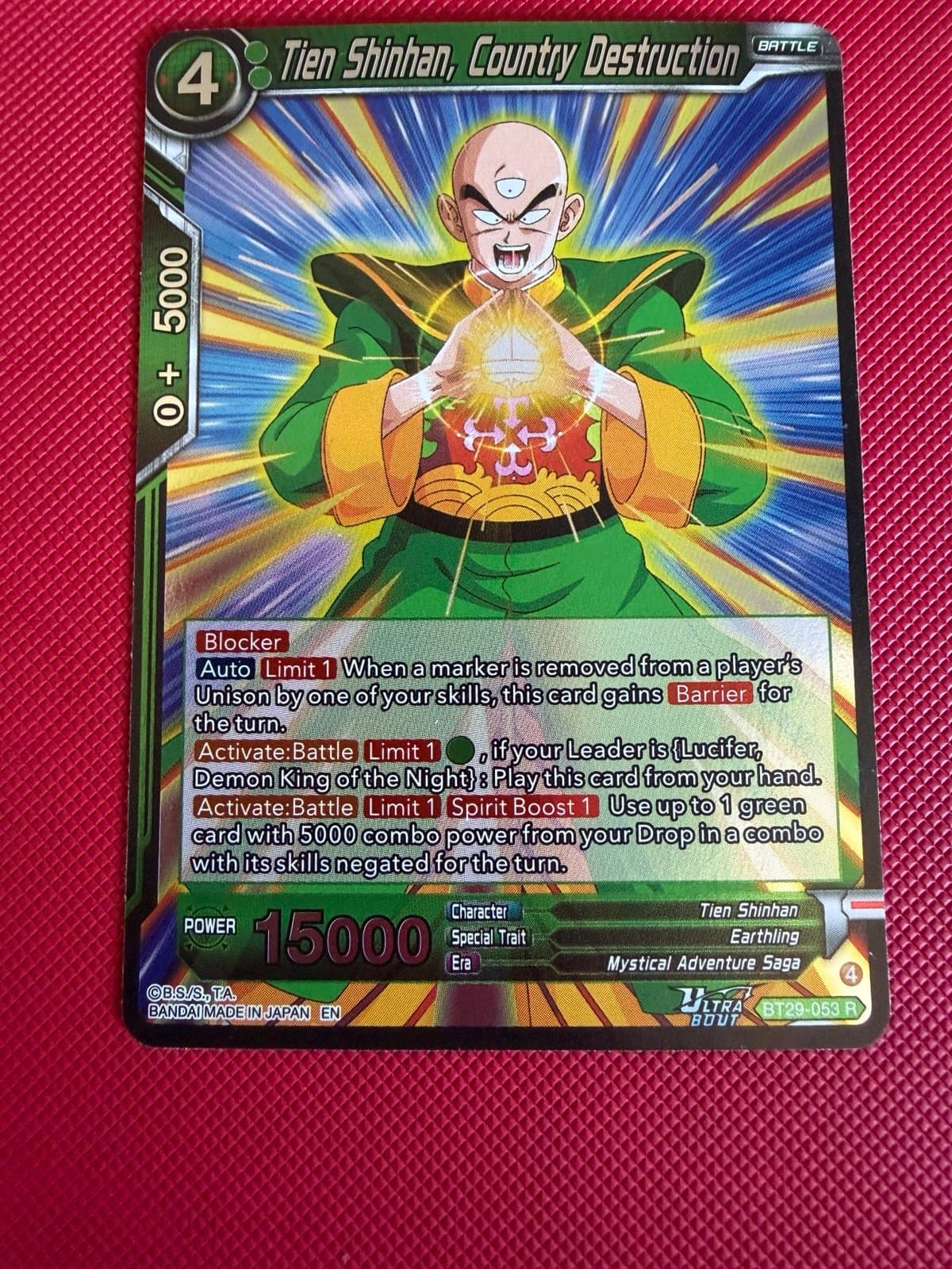 Dragon Ball Fearsome Rivals - Tien Shinhan, Country Destruction - BT29-053 FOIL - Thumbnail 2