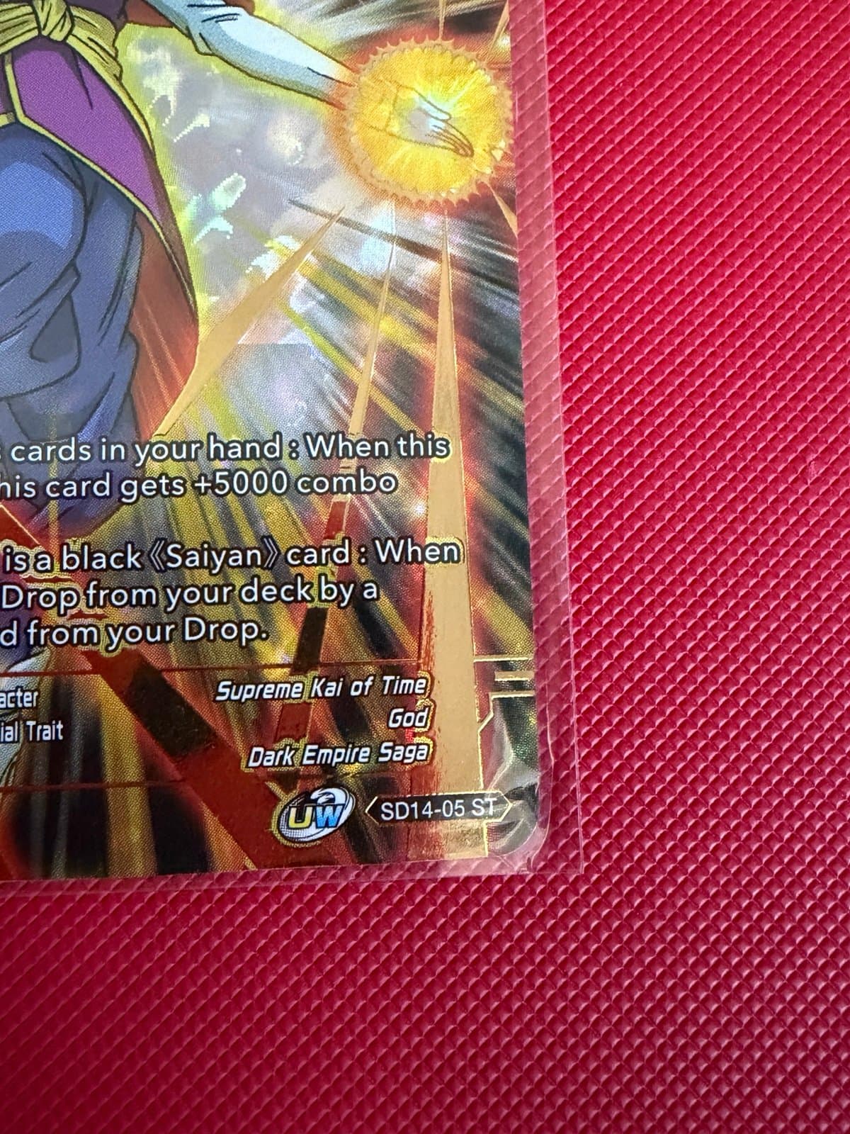 Supreme Kai of Time, Guardian of Spacetime SD14-05 - ST Foil NM - Thumbnail 3