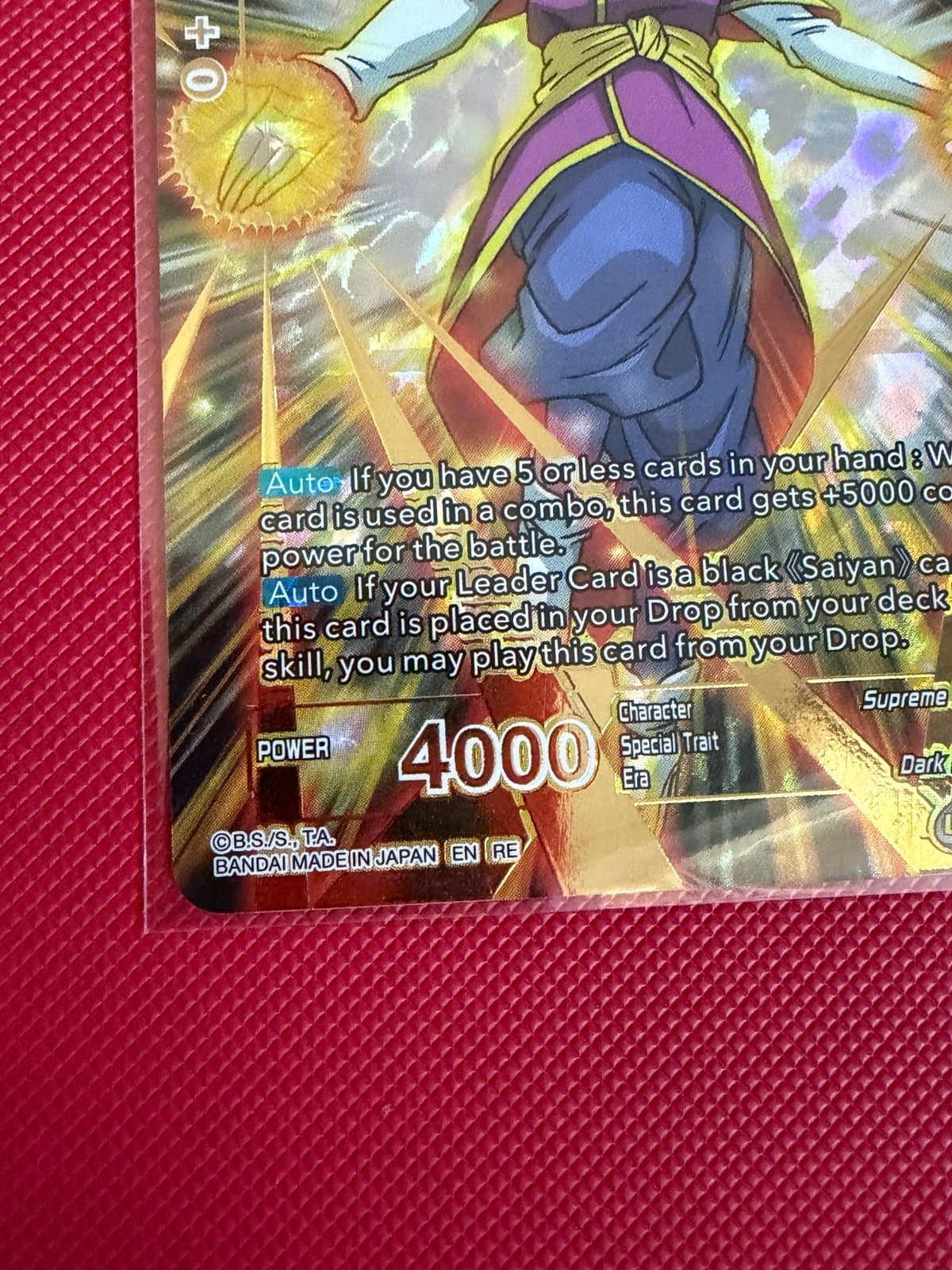 Supreme Kai of Time, Guardian of Spacetime SD14-05 - ST Foil NM - Thumbnail 2