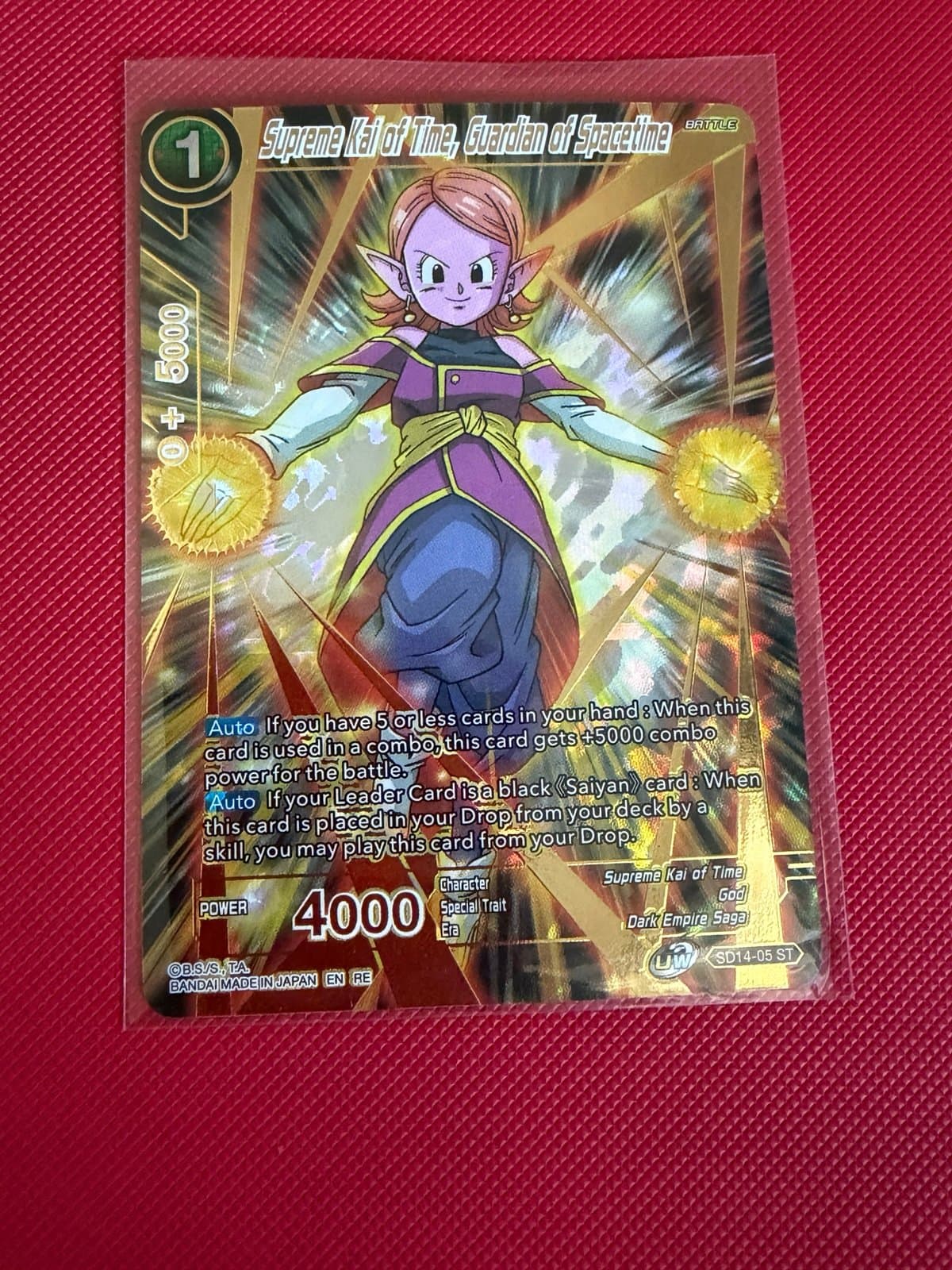 Supreme Kai of Time, Guardian of Spacetime SD14-05 - ST Foil NM - Image 1