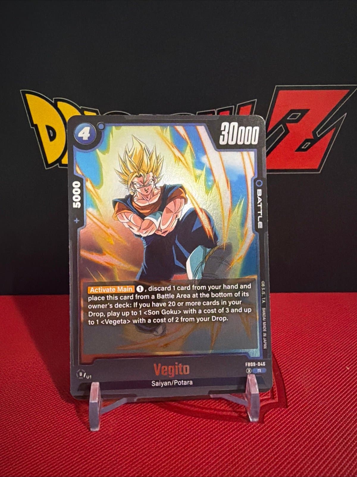 Vegito FB09-046 Rare Foil Dragon Ball Super Fusion World Dual Evolution - Thumbnail 2
