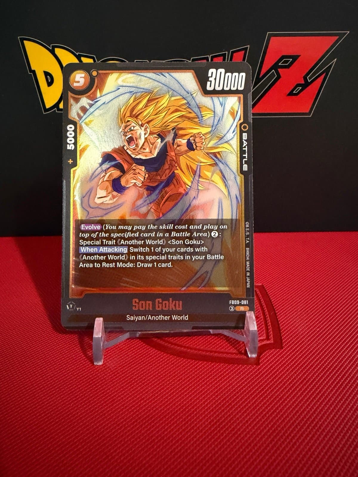 Son Goku FB09-081 - Dragon Ball Super Fusion World: Dual Evolution - English - Thumbnail 2