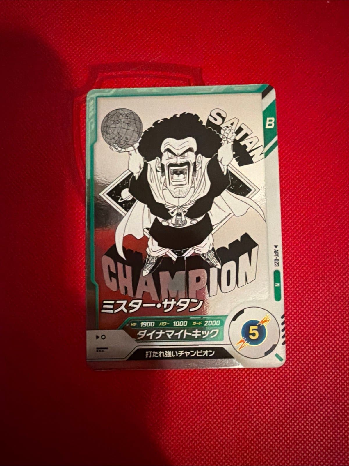 Mr. Satan Dragon Ball Super Divers 40th Anniversary Edition APT-023 - Image 1