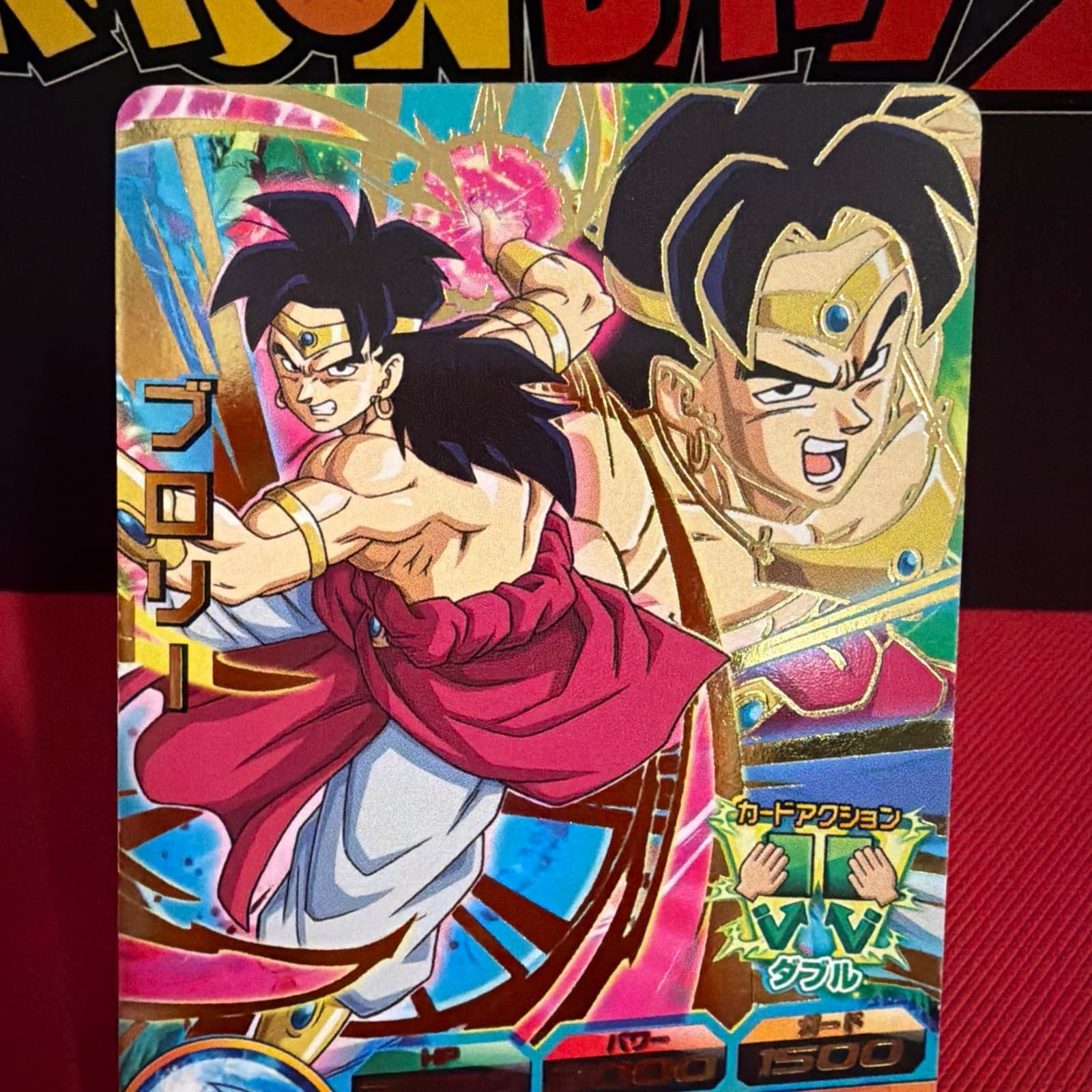 Japanese Super Dragon Ball Heroes Broly HGD10-22 Rare - Thumbnail 5