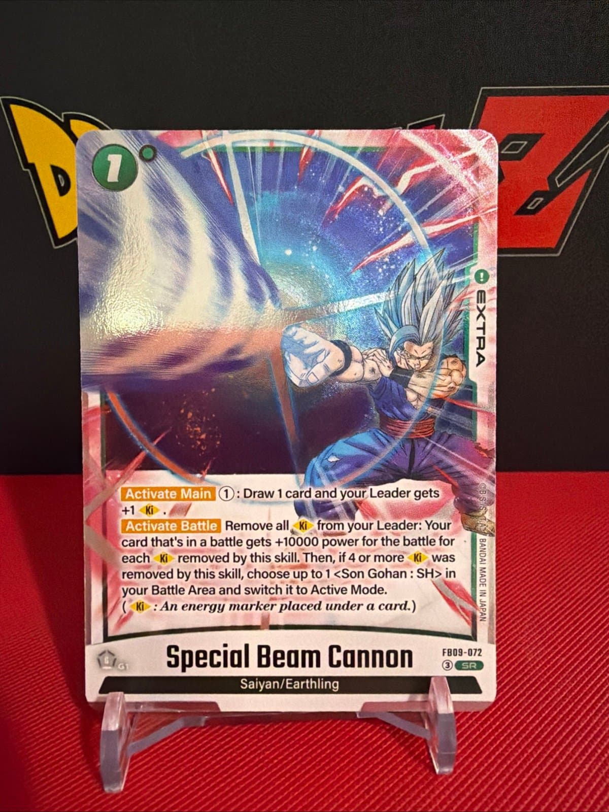 Dragon Ball Super Fusion World Dual Evolutions Special Beam Cannon #FB09-072 - Thumbnail 2