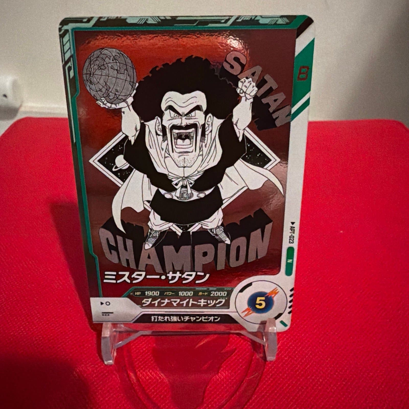 Mr. Satan Dragon Ball Super Divers 40th Anniversary Edition APT-023 - Thumbnail 2