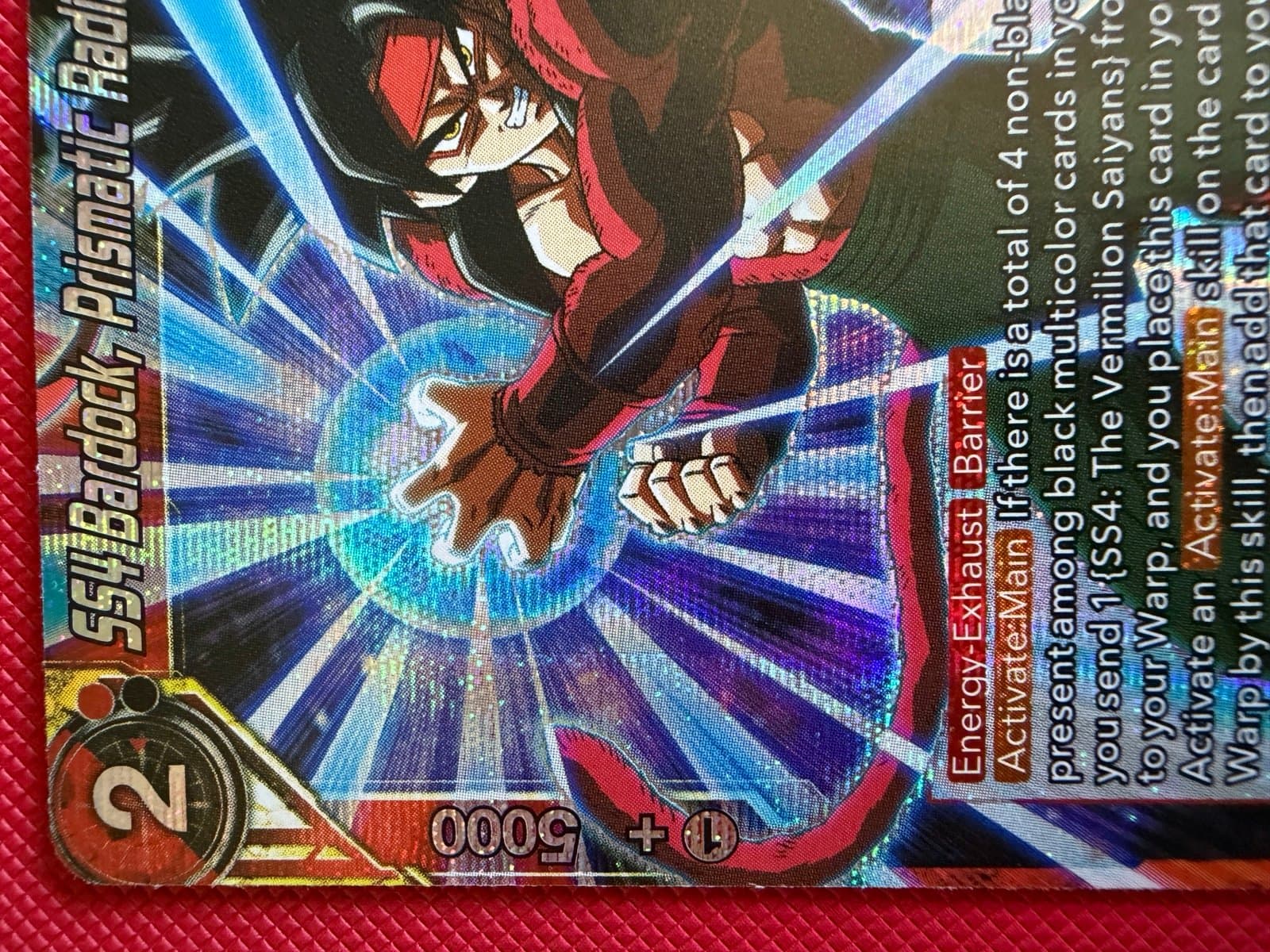 Dragon Ball Super CCG SS4 Bardock, Prismatic Radiance EX23-49 EX Foil Card - Thumbnail 2