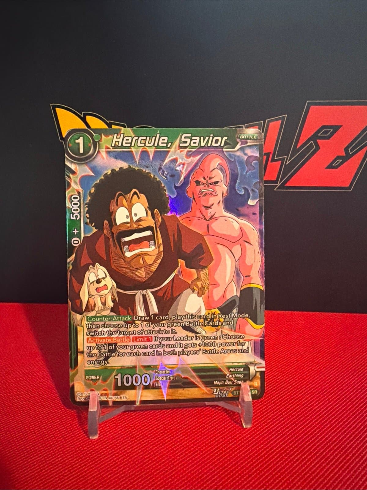 DBS BT30-055 SR Hercule, Savior There Glorious Fighters Masters Dragon Ball S - Thumbnail 2