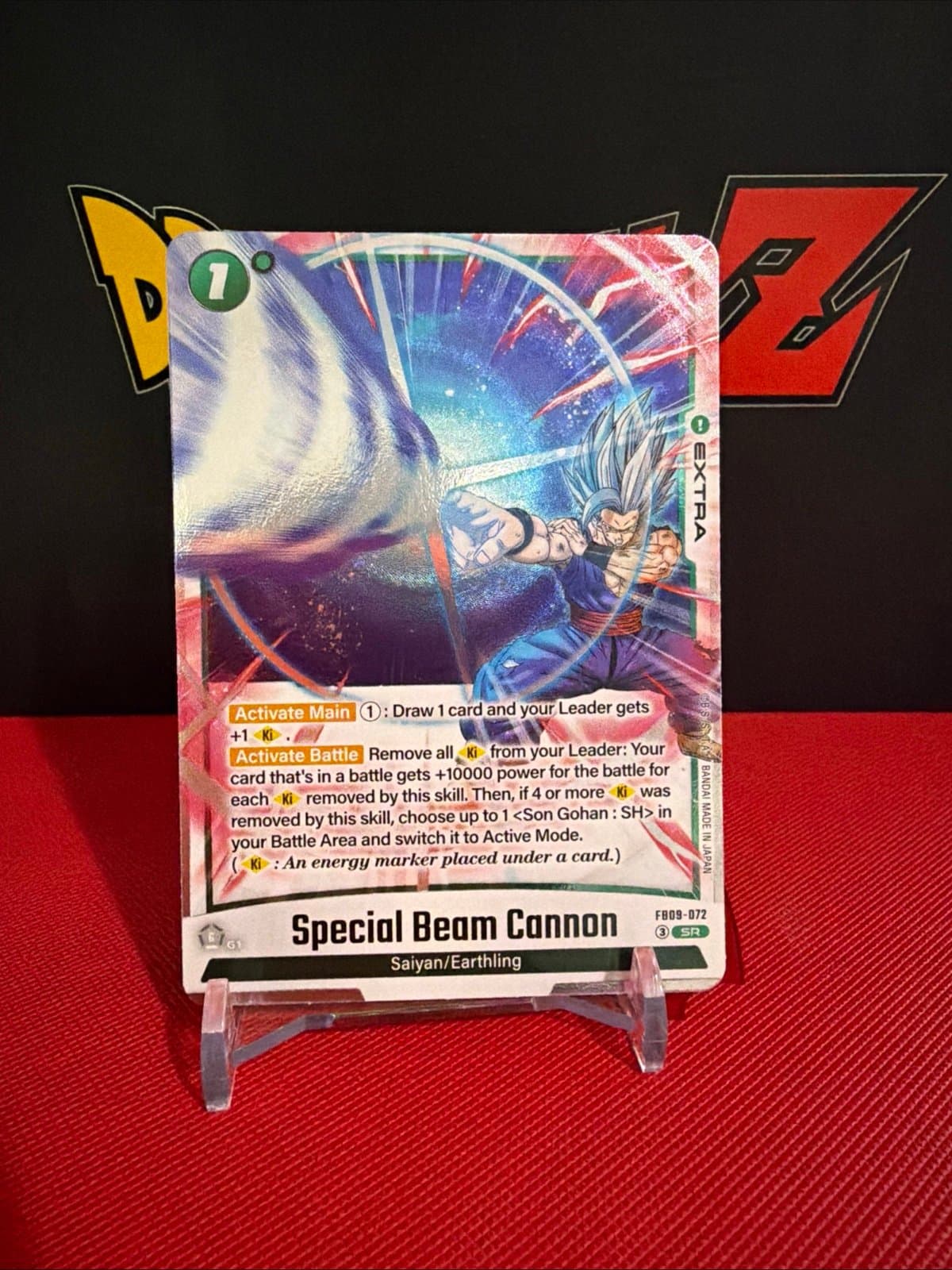 Dragon Ball Super Fusion World Dual Evolutions Special Beam Cannon #FB09-072 - Image 1