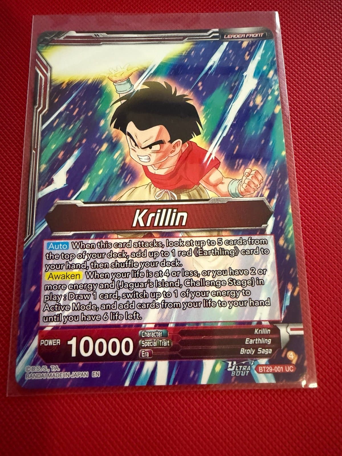 Dragon Ball Fearsome Rivals - Krillin, Grown-up Support - BT29-001 - FOIL - Thumbnail 2