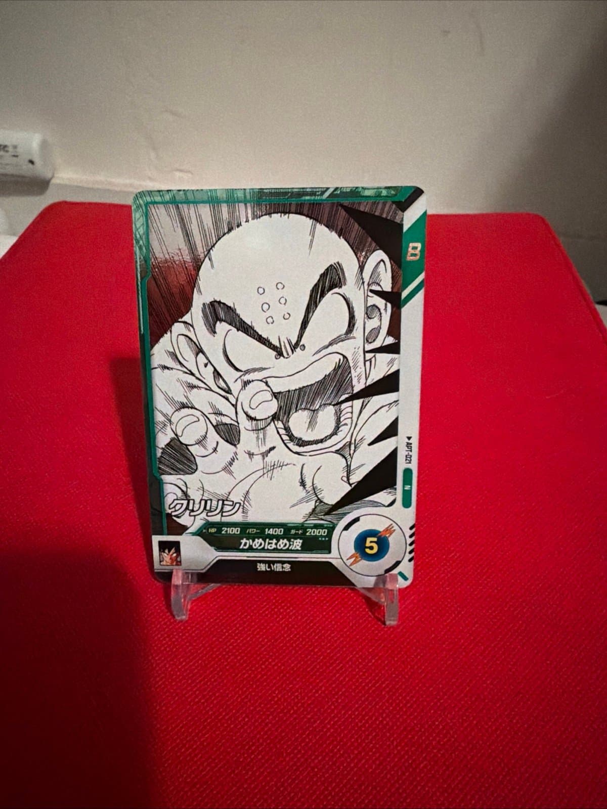 Krillin Dragon Ball Super Divers 40th Anniversary Edition APT-021 - Image 1