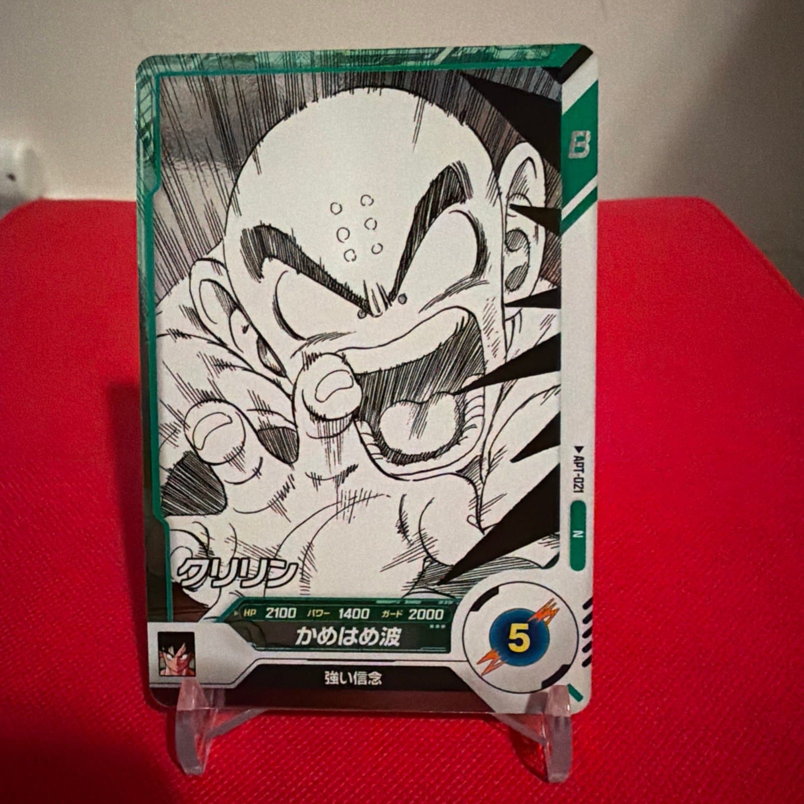 Krillin Dragon Ball Super Divers 40th Anniversary Edition APT-021 - Thumbnail 2