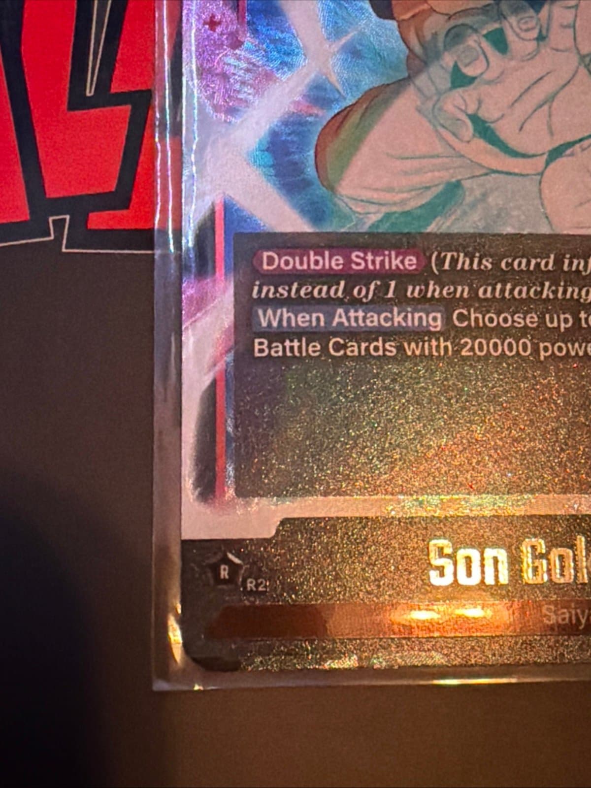 Dragon Ball Super Card Game Fusion World: Son Goku FS08-06 - Thumbnail 3