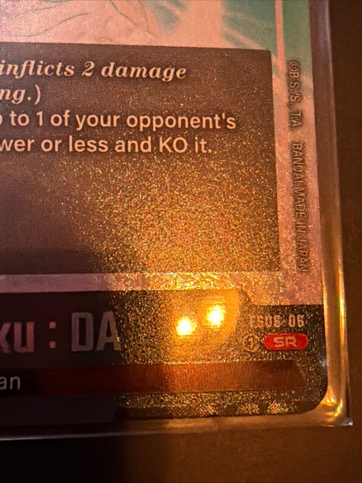 Dragon Ball Super Card Game Fusion World: Son Goku FS08-06 - Thumbnail 2