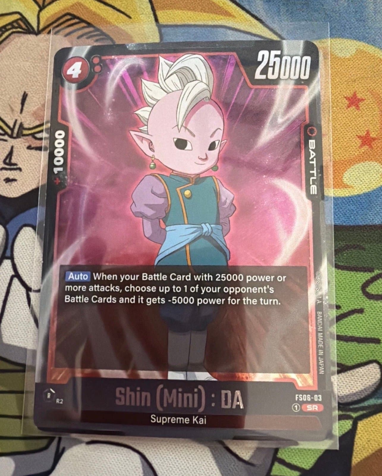 Alternate Art Foil SR Dragon Ball Super Fusion World Shin Mini DA FS06-03 Daima - Image 1