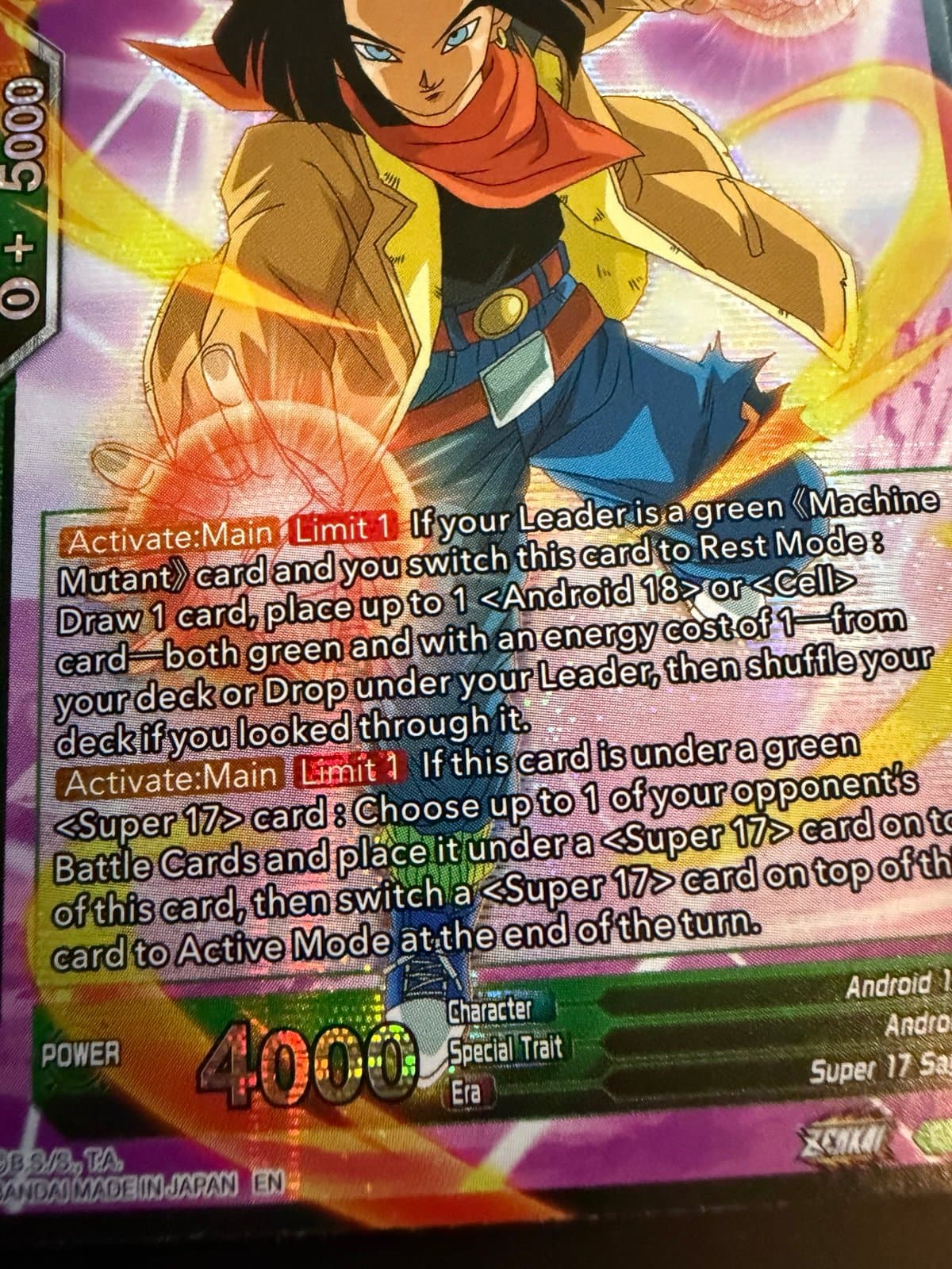 NM-Mint DBS:M Android 17, Forced Fusion - EX23-27 - EX - Foil Expansion - Thumbnail 2