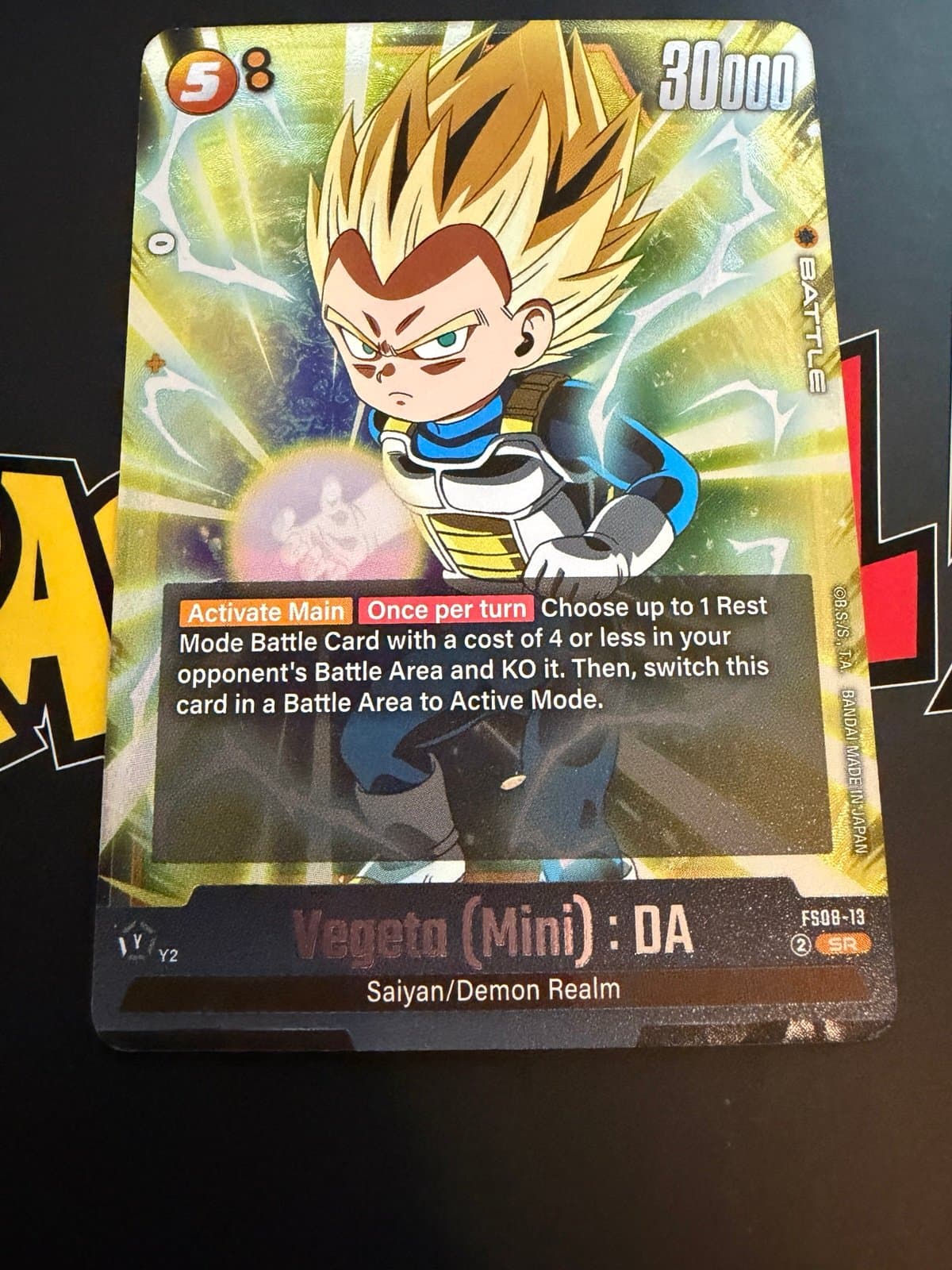 Dragon Ball Super Card Game Vegeta Mini: DA FS08-13