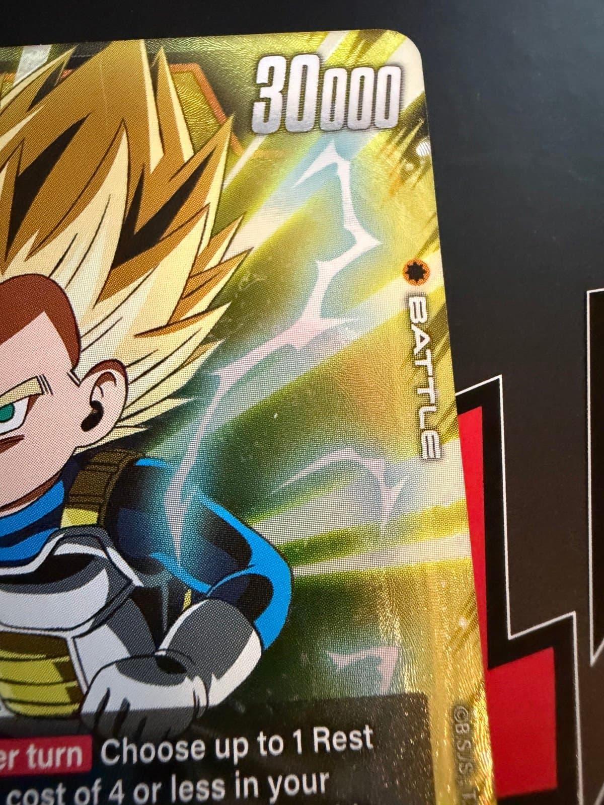 Dragon Ball Super Card Game Vegeta Mini: DA FS08-13 - Thumbnail 6