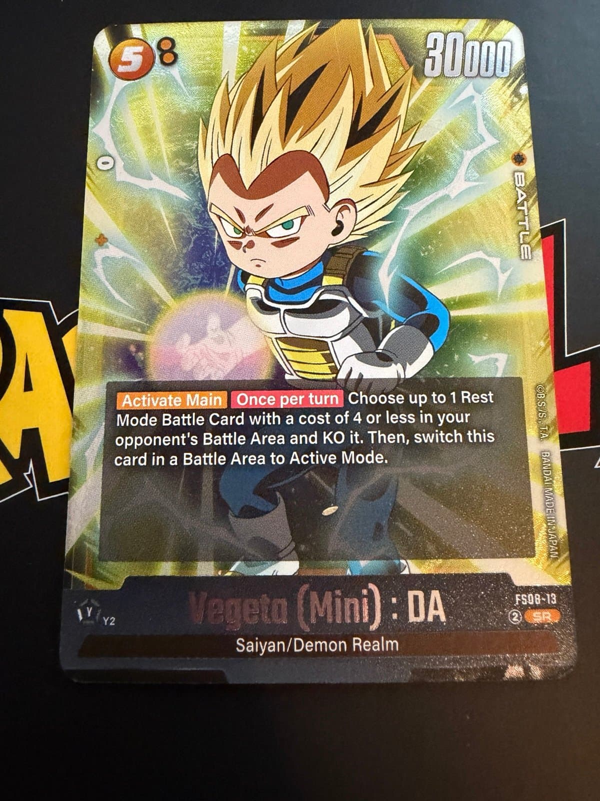 Dragon Ball Super Card Game Vegeta Mini: DA FS08-13 - Thumbnail 2