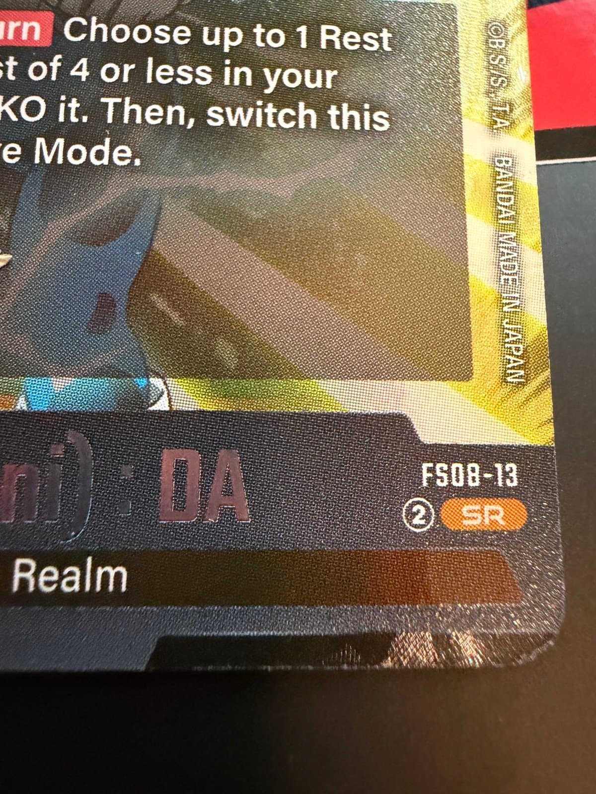 Dragon Ball Super Card Game Vegeta Mini: DA FS08-13 - Thumbnail 3