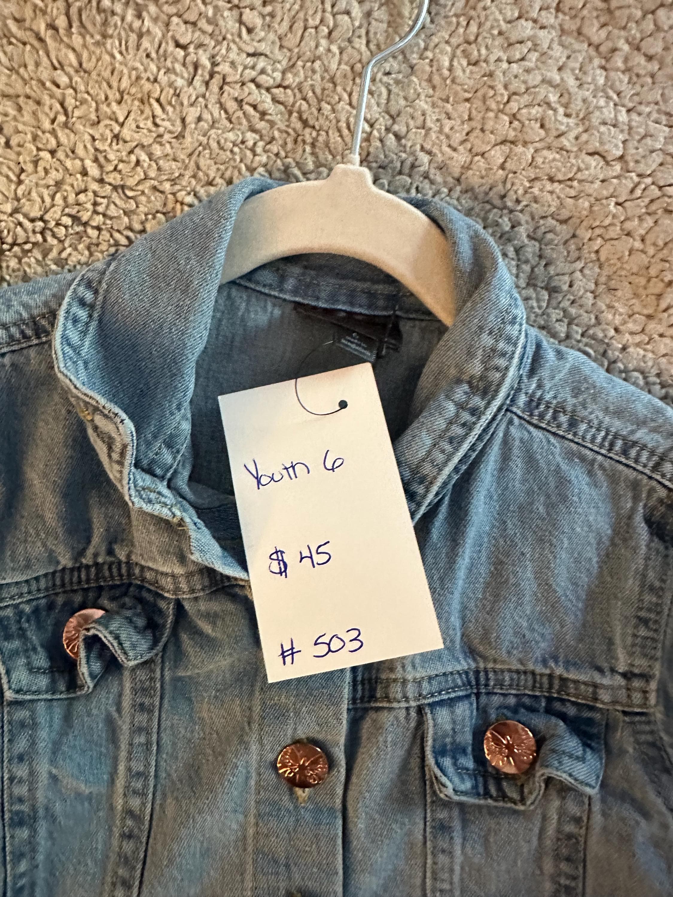 Denim jacket with a seahorse on the back - Thumbnail 3