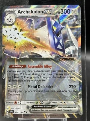 Pokemon TCG Surging Sparks Archaludon ex - 130/191