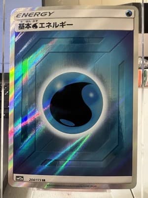 Pokemon TCG WATER ENERGY 204/173 SM12A Tag Team GX All Stars Holo Japanese