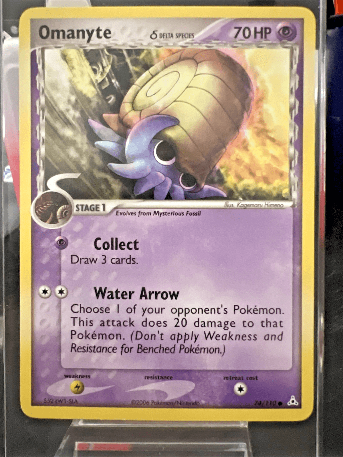 Pokemon TCG Omanyte 74/110 Delta Species Ex Holon Phantoms NM