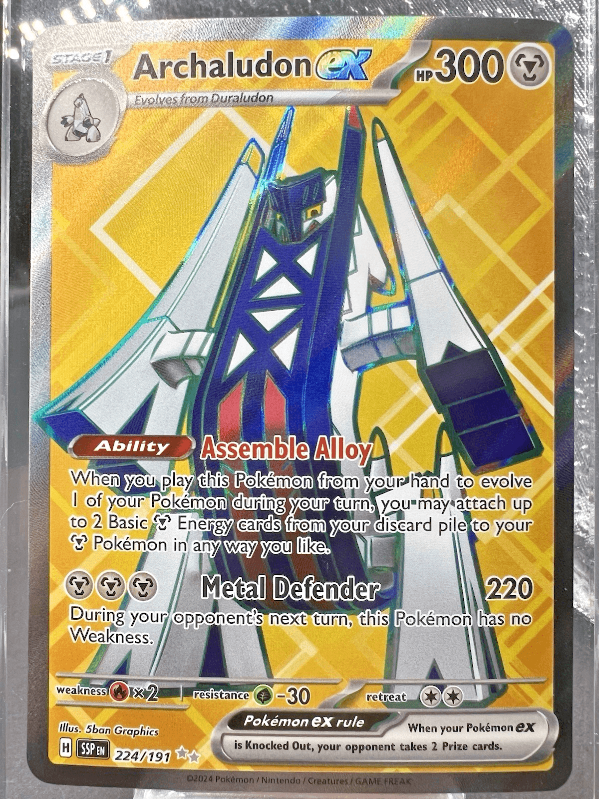 Pokemon TCG Archaludon ex Surging Sparks #224/191