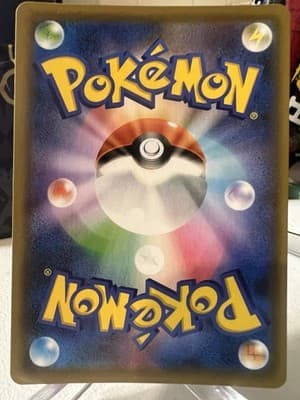 Pokemon TCG Sylveon VMAX RRR 041/069 S6a Eevee Heroes Japanese - Thumbnail 2