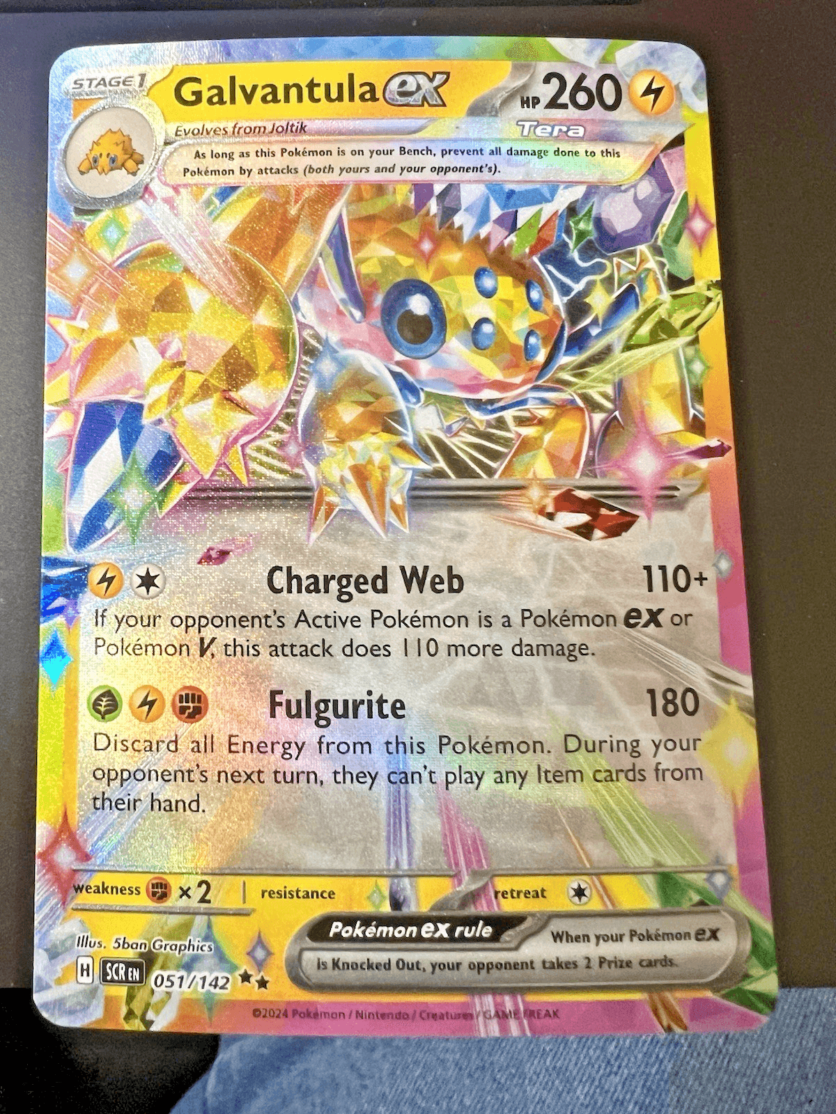 Pokemon TCG Galvantula EX 51/142: Stellar Crown