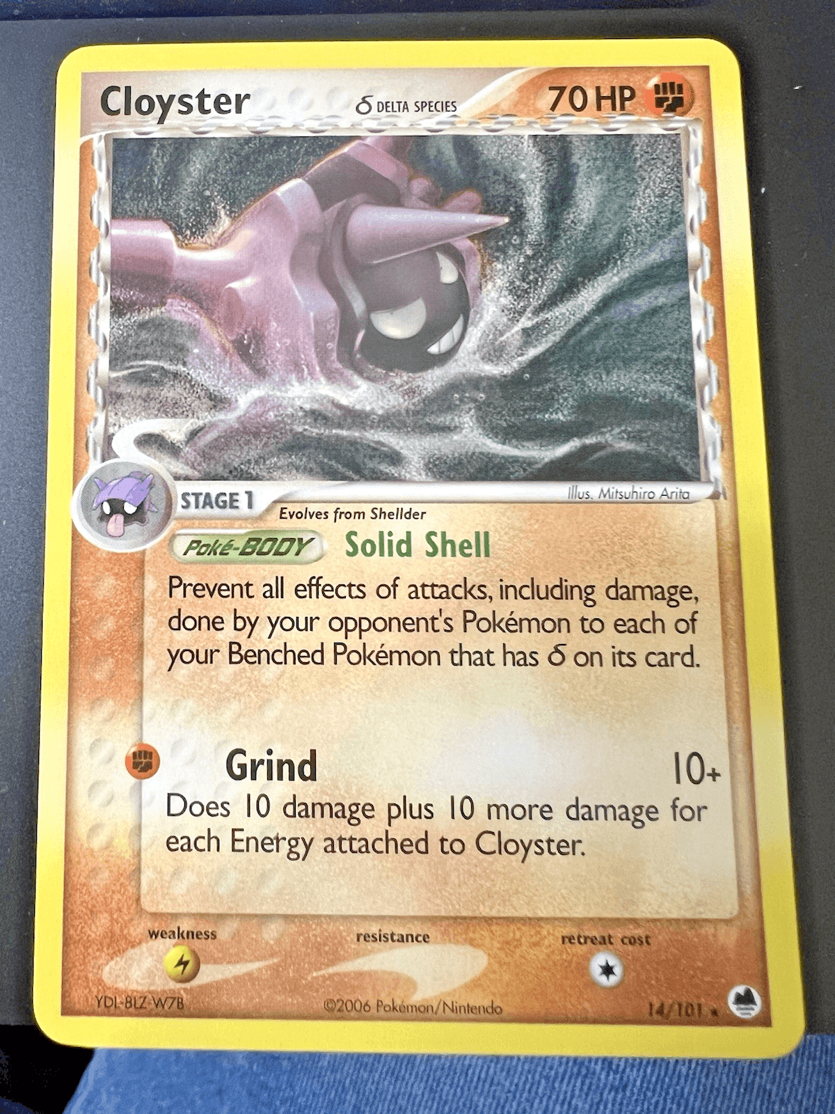 Cloyster 14/101 - EX Dragon Frontiers - Pokemon Card