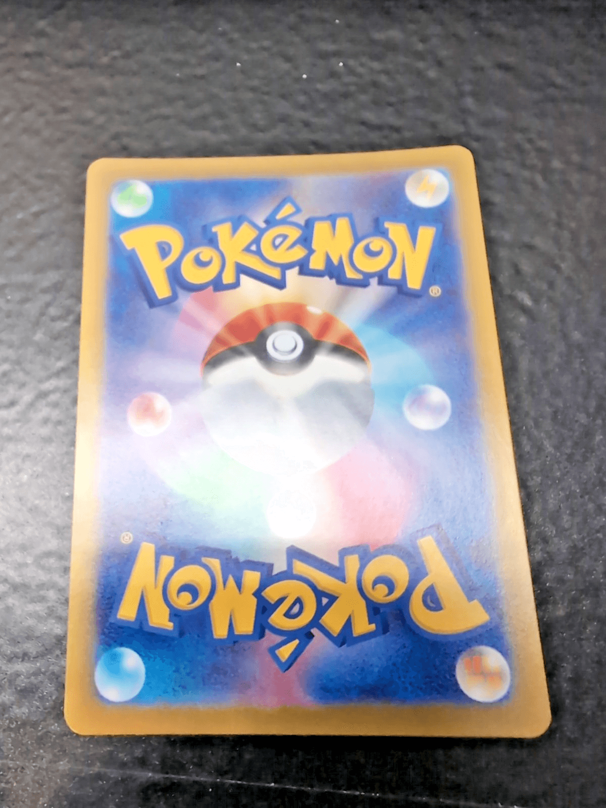 Unown VSTAR 036/098 S12: Paradigm Trigger Holo (Japanese) - Thumbnail 2