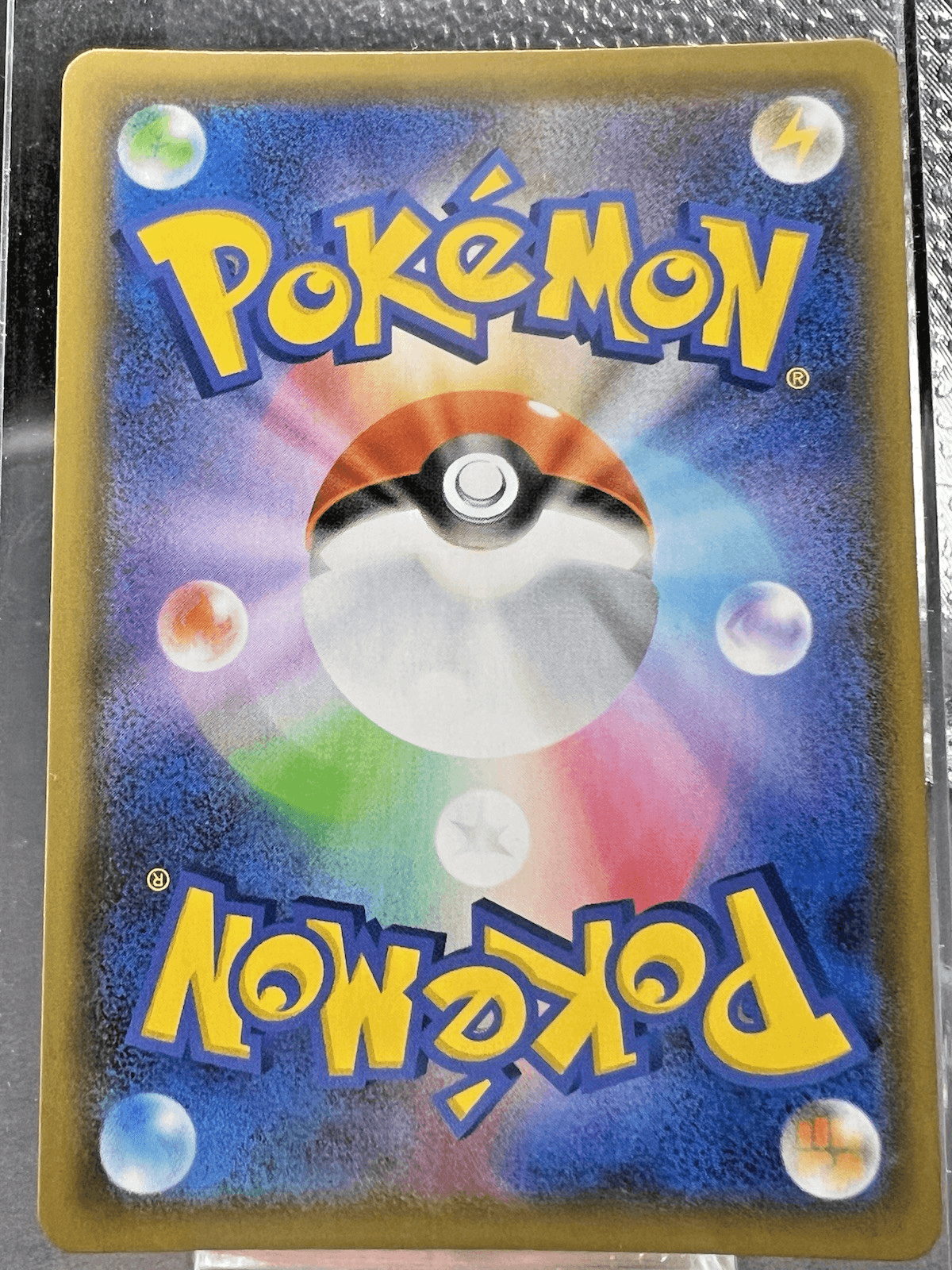 Pokemon TCG Glaceon 024/069 Ultra Rare Holo RR s6a Eevee Heroes Japanese - Thumbnail 2