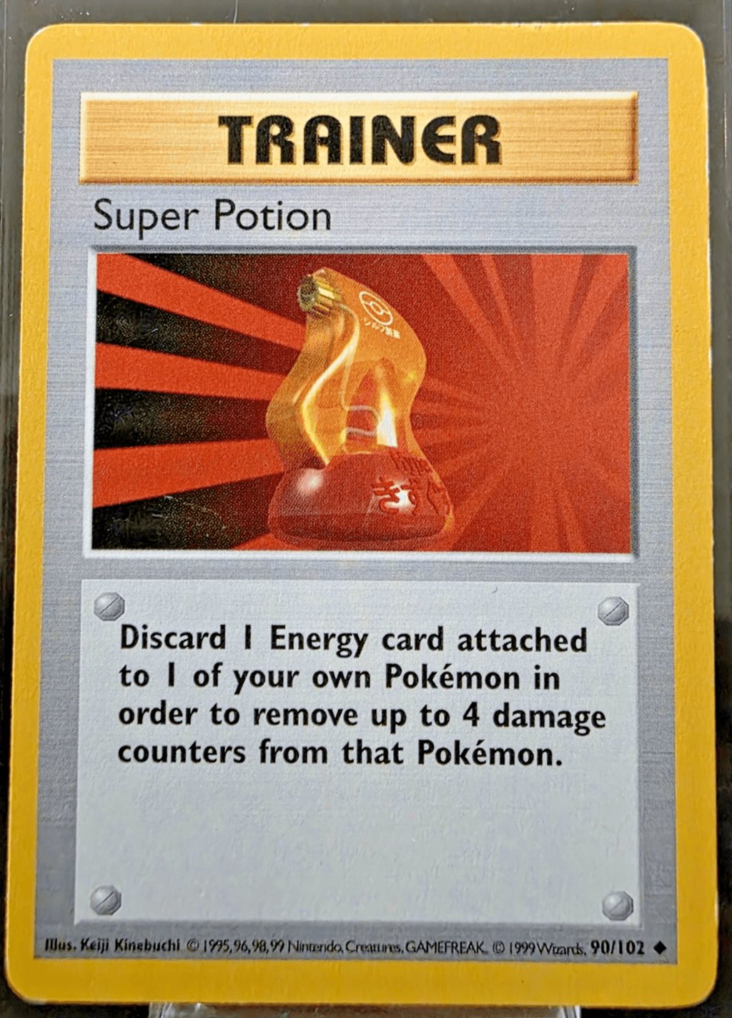 Pokémon TCG Super Potion Trainer 1999 Base Set Shadowless Uncommon 90/102 NM/LP
