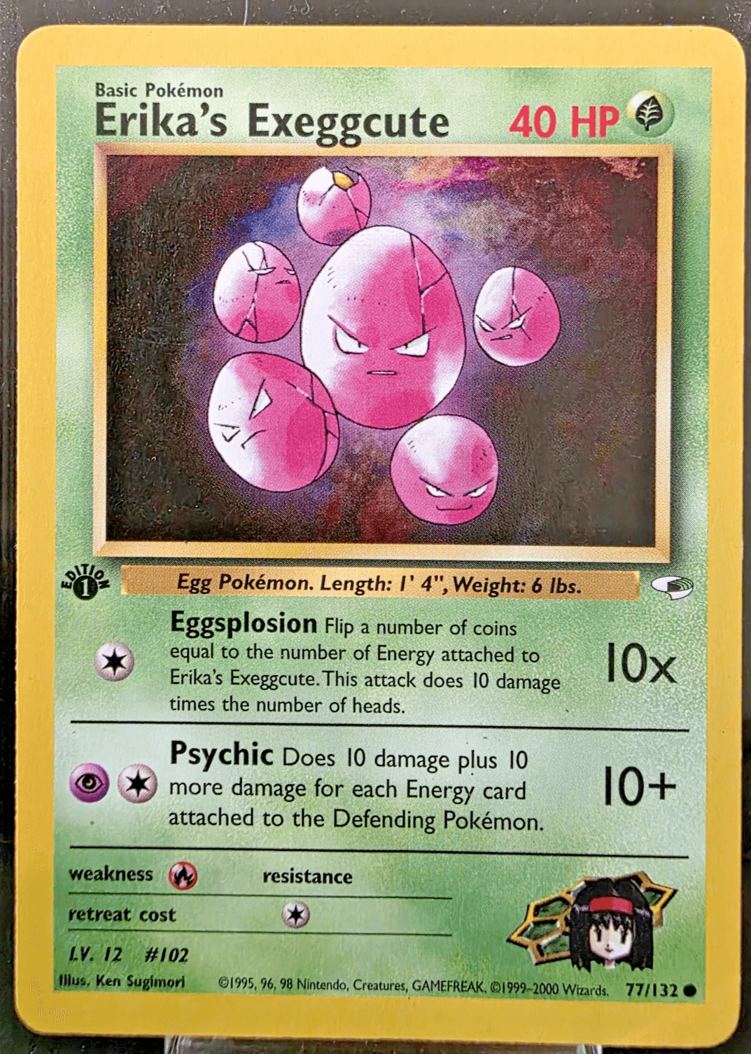 Pokemon TCG 1st Ed Erika's Exeggcute Gym Heroes 77/132 LP