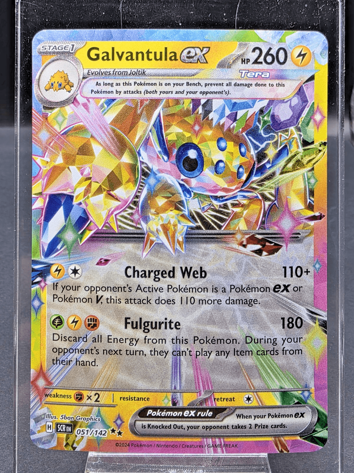Pokemon Galvantula ex 51/142 Stellar Crown Double Rare Holo NM