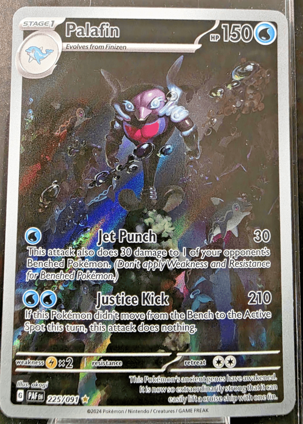Pokémon TCG Paladin 225/091 Paldean Fates Full Art Illustration Rare