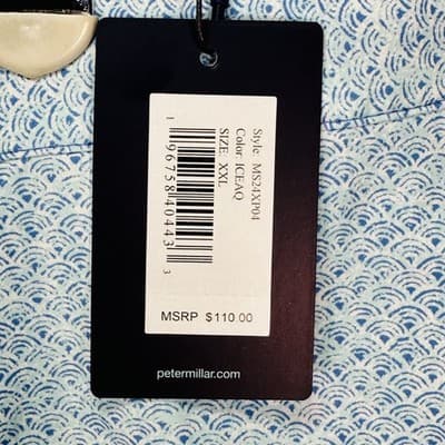 NEW Peter Millar Shorts 2XL Swim Trunks Crown Crafted Blue Geometric Miura Wave - Thumbnail 4