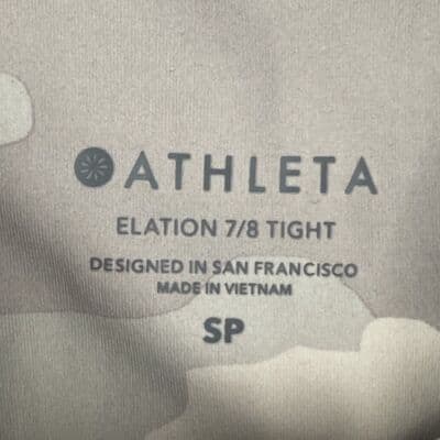 Athleta Elation Leggings Womens Small Petite SP Gray Camo 7/8 Tight Pants - Thumbnail 5