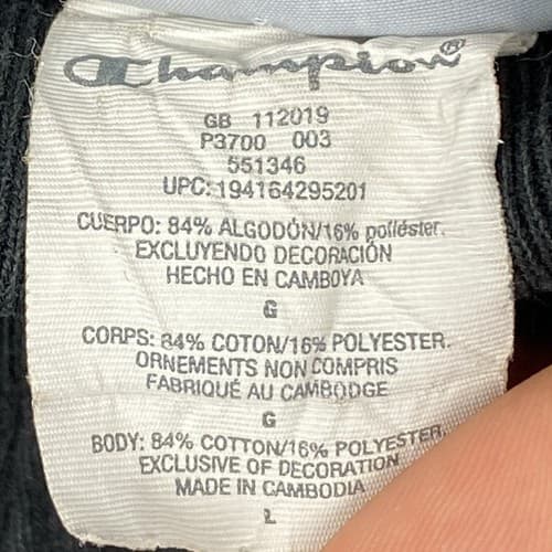 Champion Reverse Weave Joggers Black Spellout Mens Large Sweatpants Vintage - Thumbnail 9