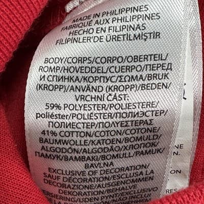 Polo Ralph Lauren Stars + Stripes Joggers Mens Medium Sweatpants Red Sail Logo - Thumbnail 6