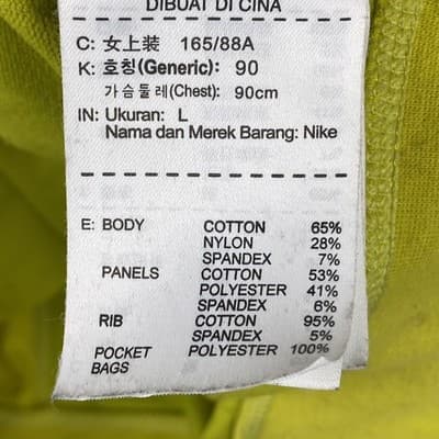 Nike Dri-FIT Kids Large Lime Green Grey Blue Logo Pullover Zipper Pockets VTG - Thumbnail 7