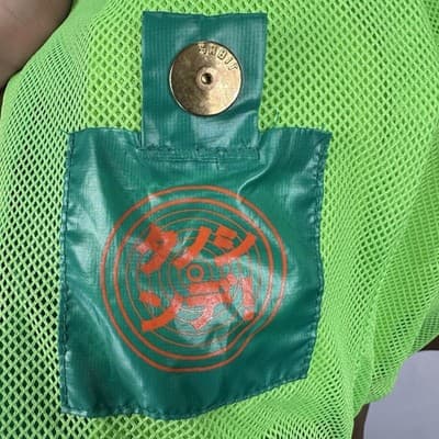 Sabit Tanoshinde Mens 3X Hooded Windbreaker Jacket Green Purple Streetwear Zip - Thumbnail 9