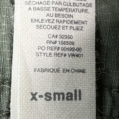 Vuori Ripstop Pants Womens XS Olive Green Stretch Drawstring Travel Hiking VW401 - Thumbnail 7