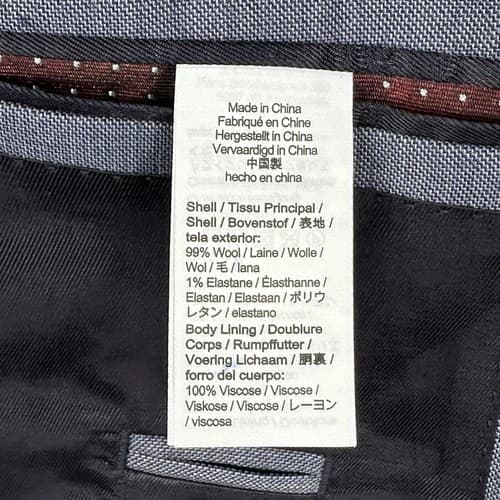 J Crew Ludlow Blazer Mens 44 R Sport Coat Blue Tollegno 1900 3D Wool Suit Jacket - Thumbnail 8