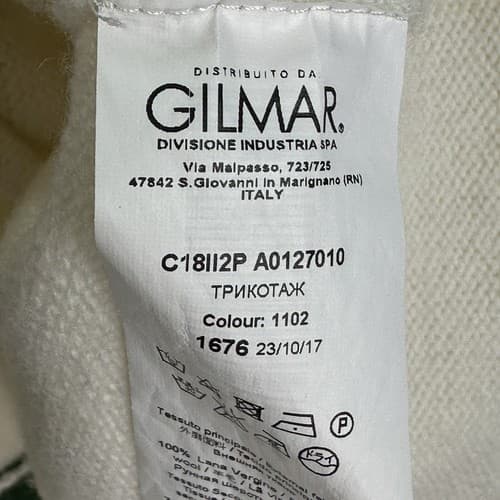 Iceberg Gilmar Wool Cardigan Sweater Womens Small Stripe Made Italy Vintage 90's - Thumbnail 8