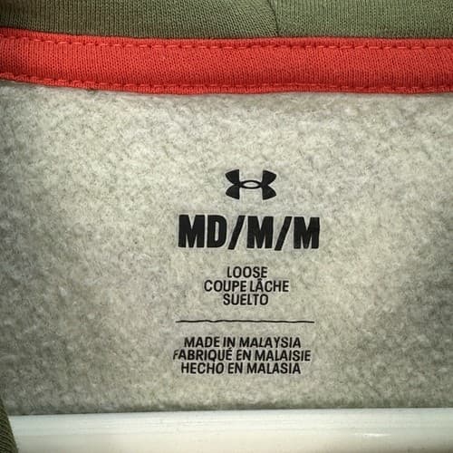 Under Armour Project Rock Hoodie Mens Medium Veterans Day Green Camo Pullover - Thumbnail 8