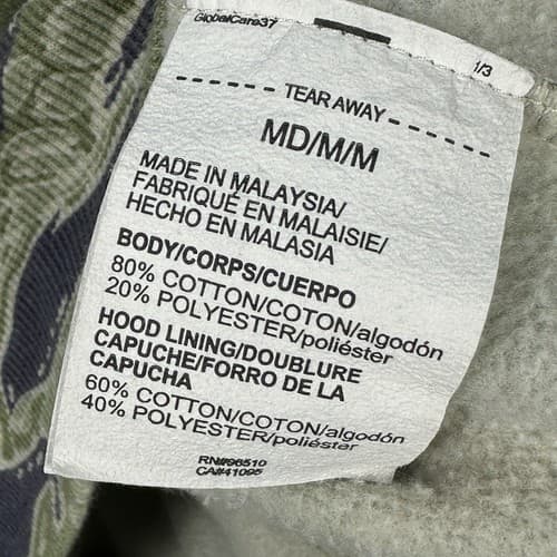 Under Armour Project Rock Hoodie Mens Medium Veterans Day Green Camo Pullover - Thumbnail 9