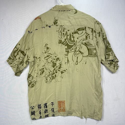 Billion Bay Rayon Shirt Mens XL Chinese Graphic Short Sleeve Button Front - Thumbnail 2